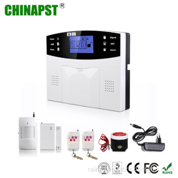 PST-GA997CQ Multi-Language GSM Home Alarm System